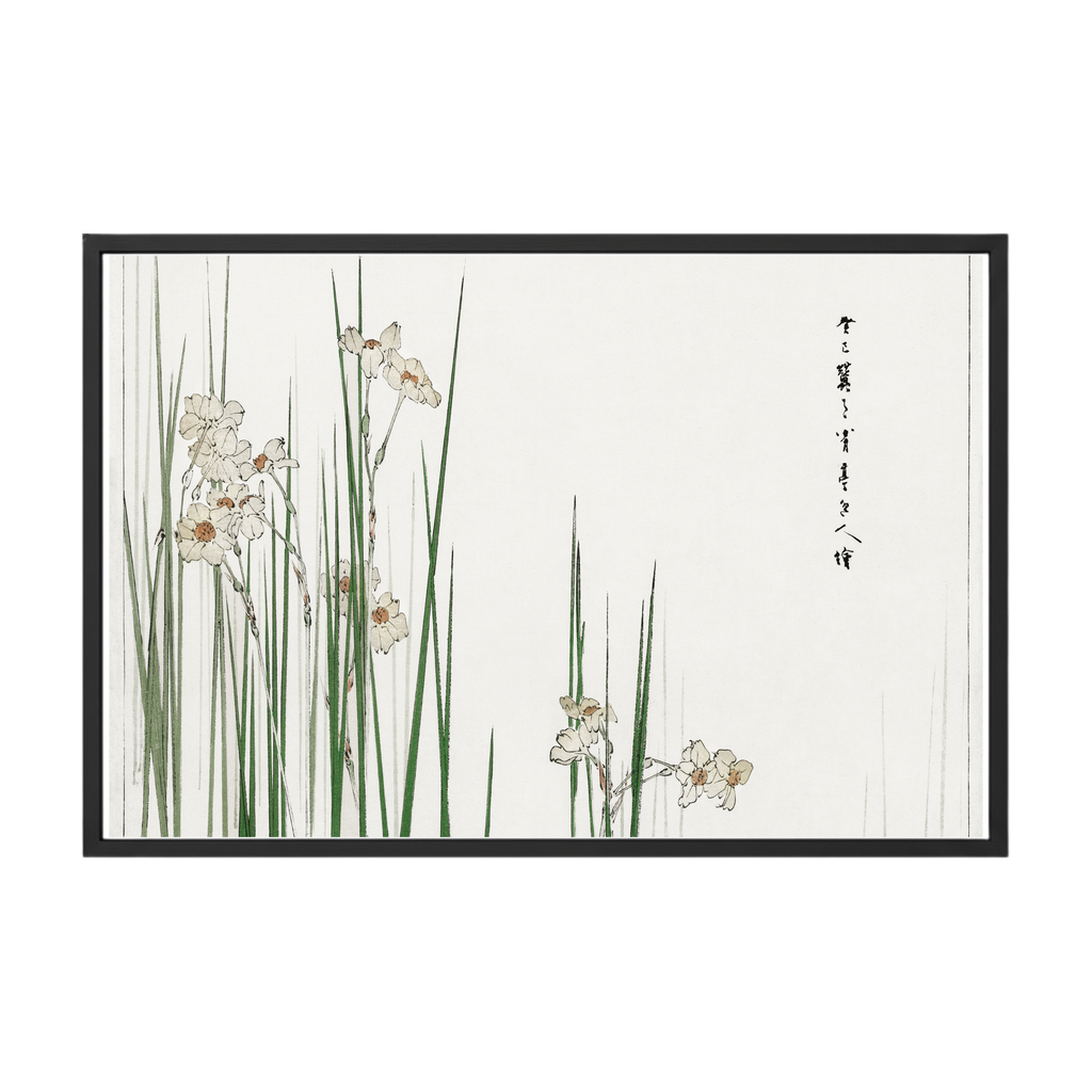 Framed artwork of flowers and grass with calligraphy on a white background