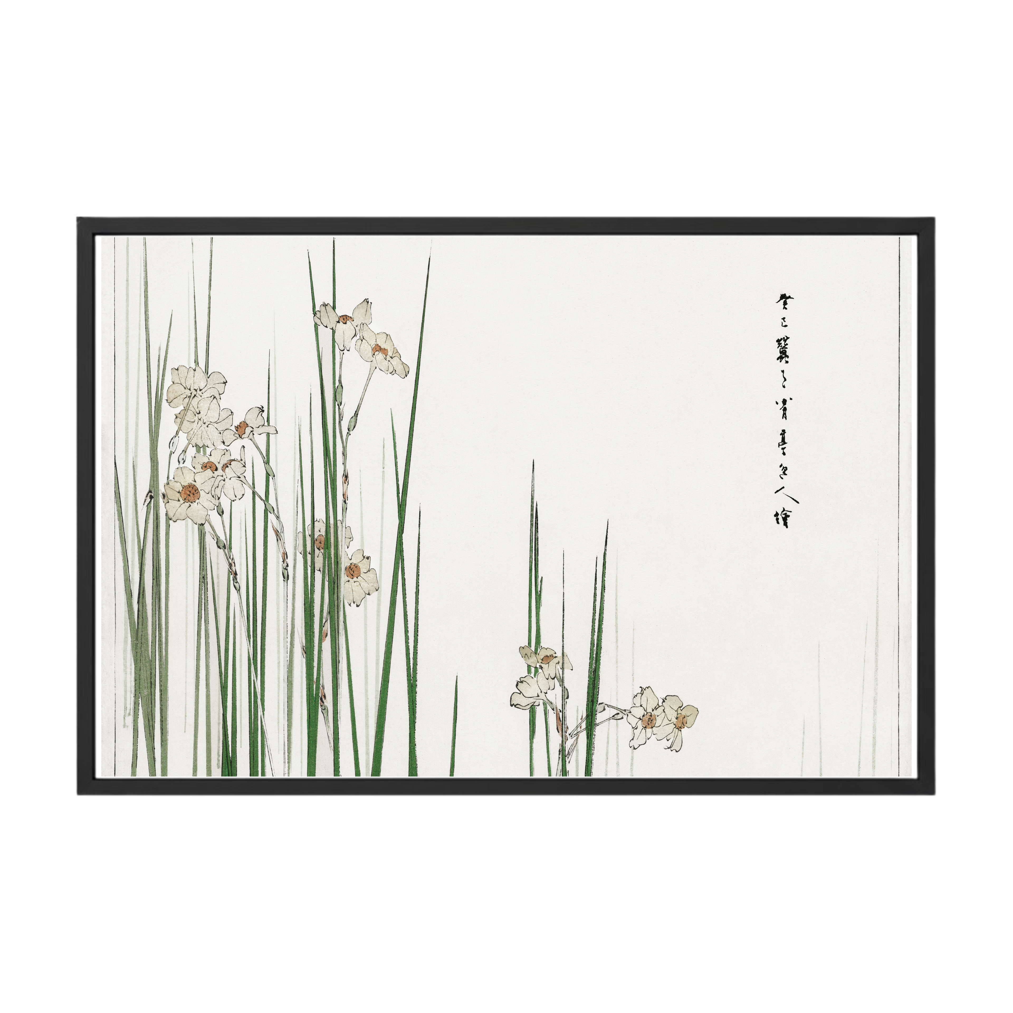 Framed artwork of flowers and grass with calligraphy on a white background