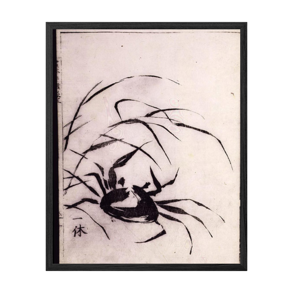 Framed artwork of a black ink spider design on a textured beige background